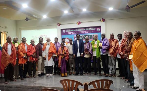 Teacher’s Day Celebrations