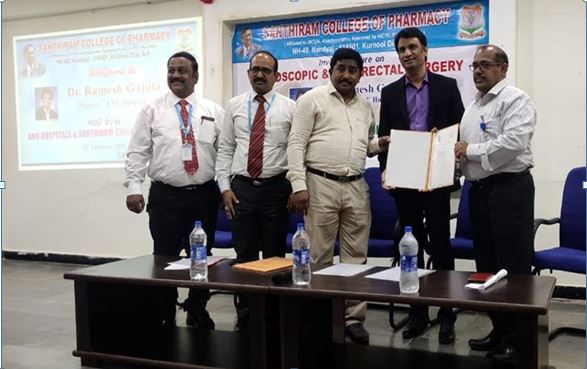 MOU between Anu Super Speciality Hospitals, Vijayawada and SRCP