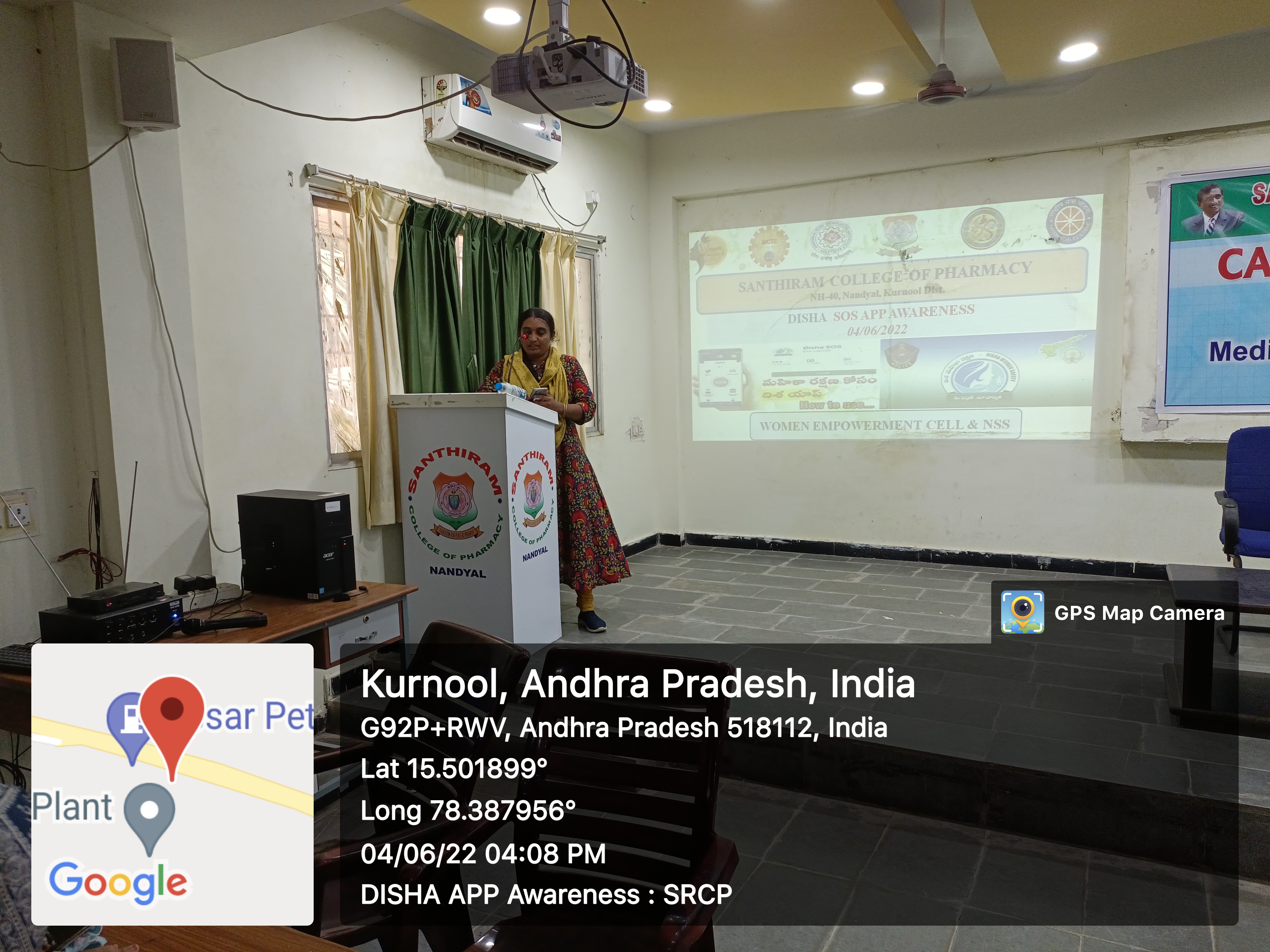 DISHA SOS App Awareness Program