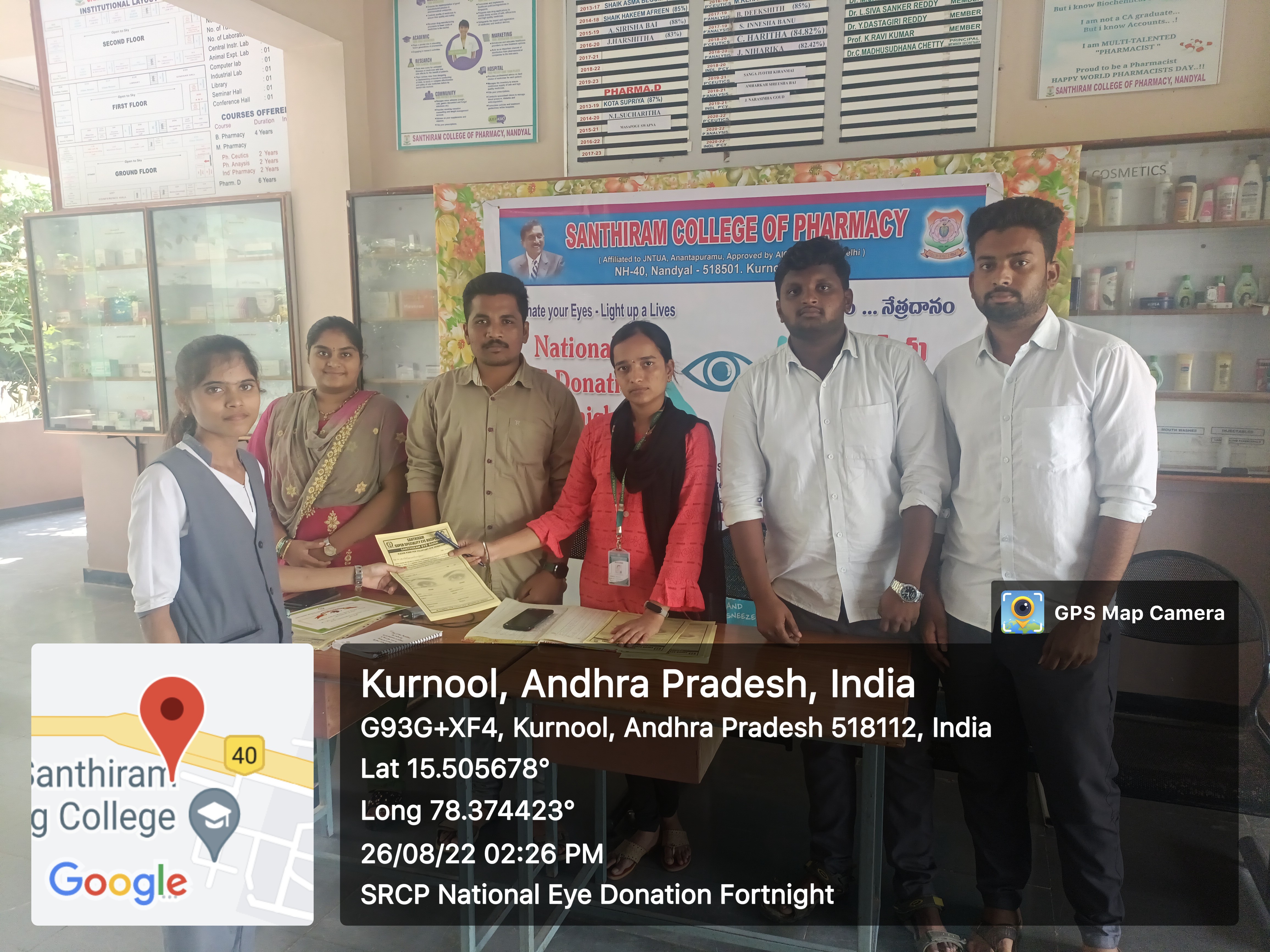 25th August - 8th September National Eye Donation Fortnight