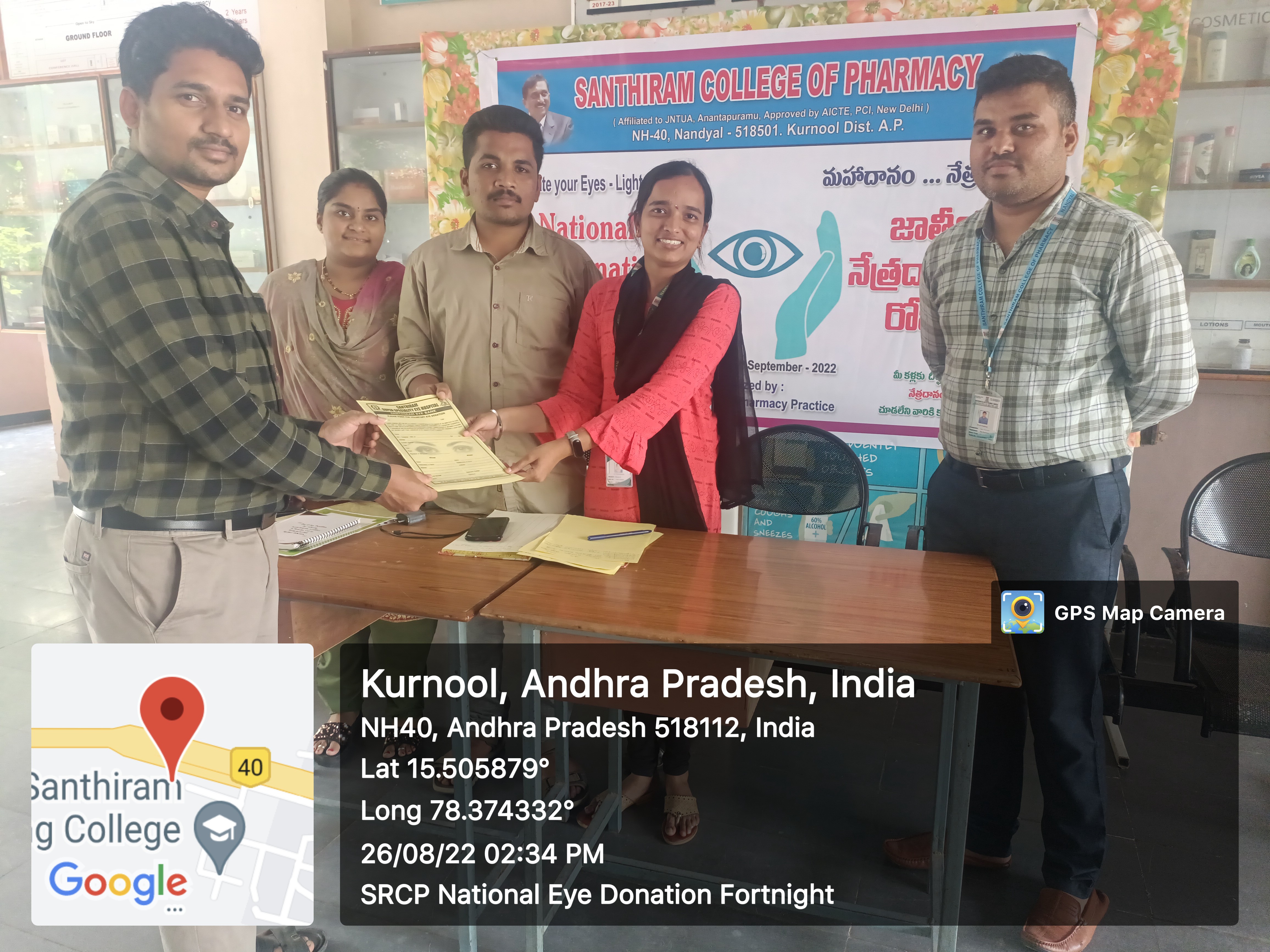 25th August - 8th September National Eye Donation Fortnight