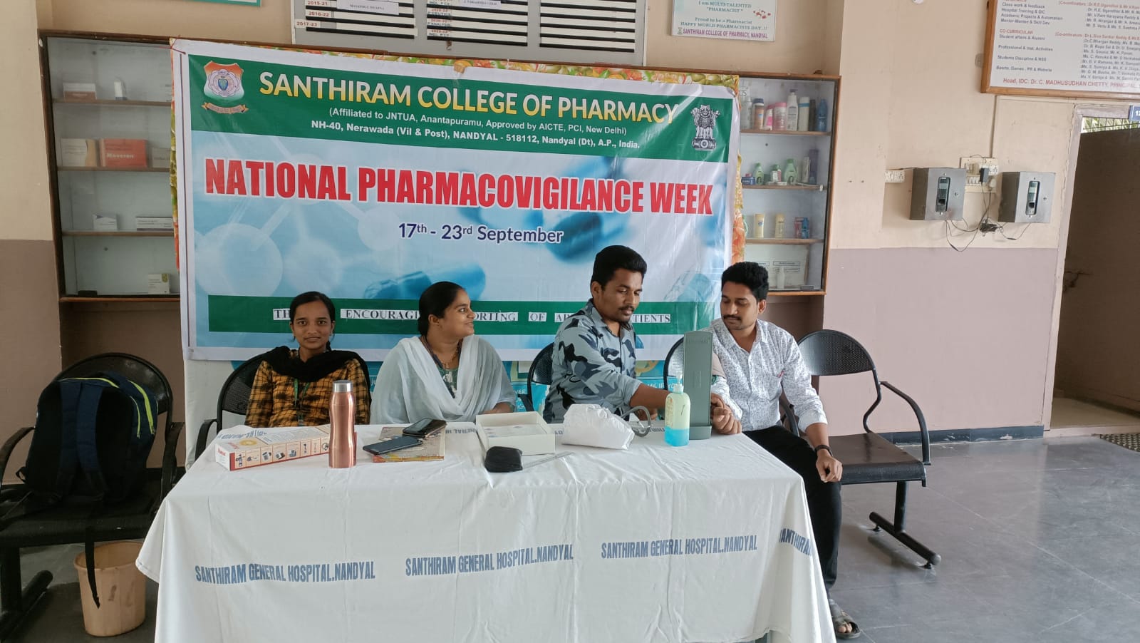 17th to 23rd - National Pharmacovigilance Week