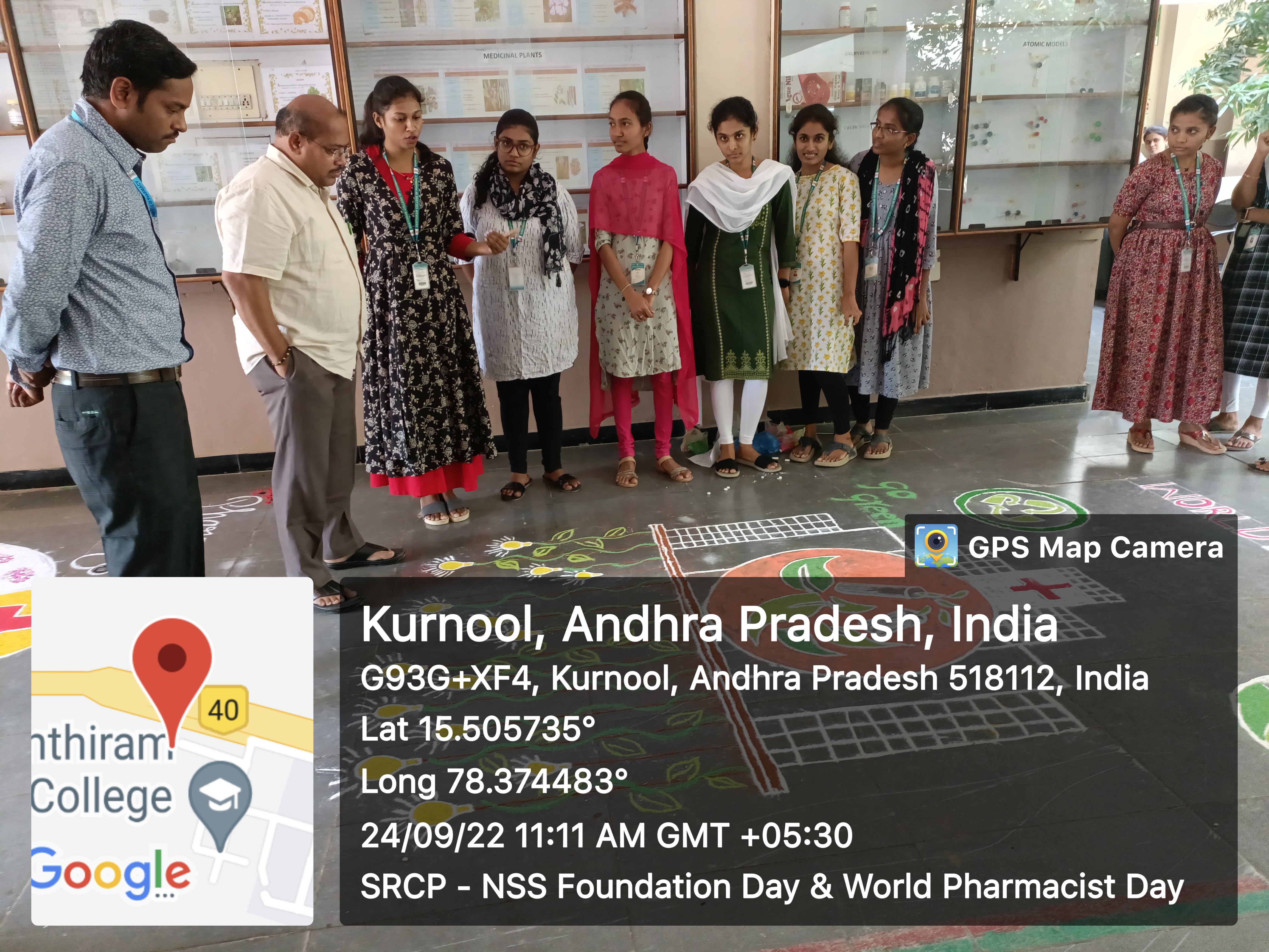 NSS Foundation Day & World Pharmacist Day - Rangoli