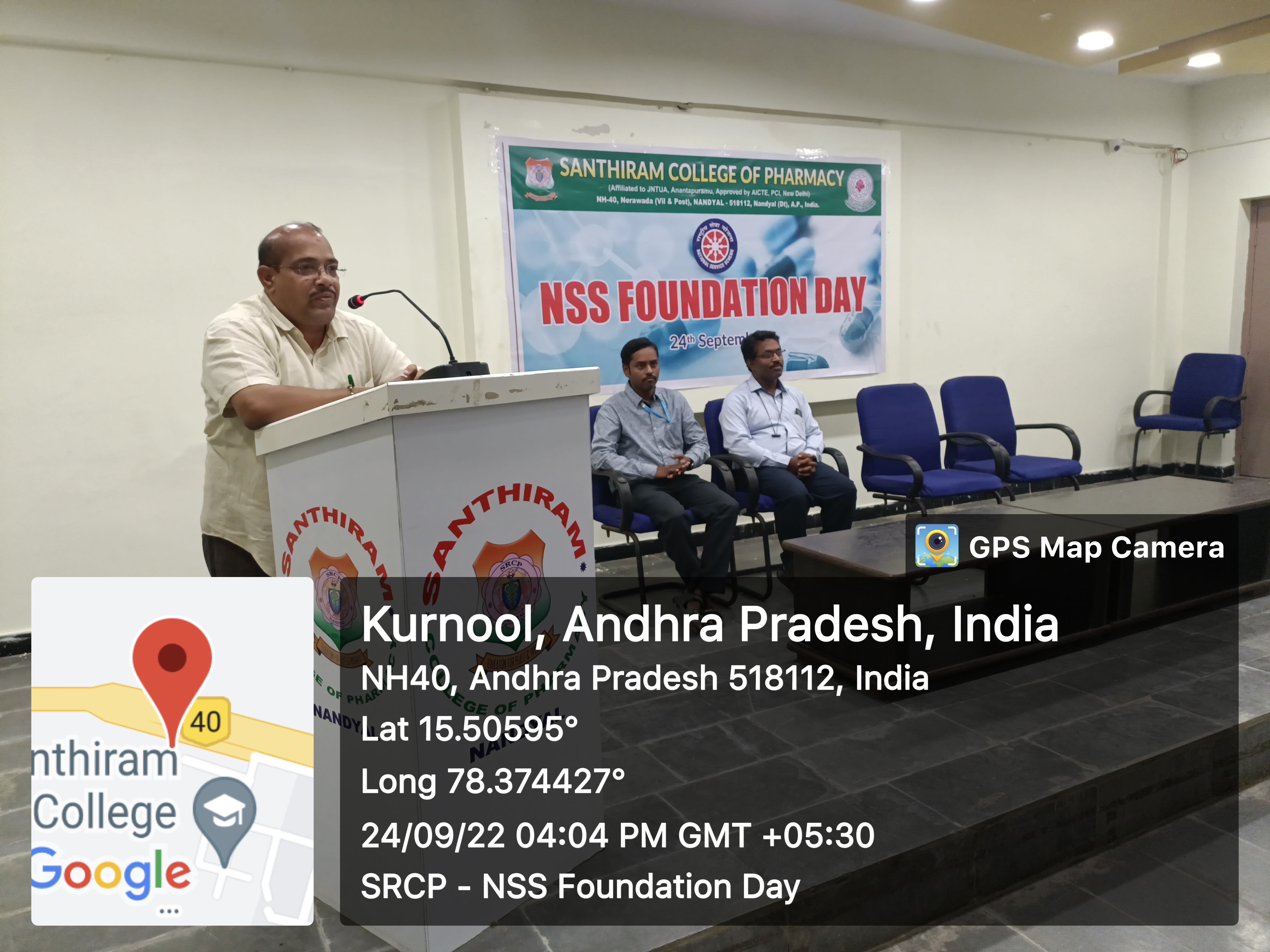 NSS Foundation Day - Valedictory 