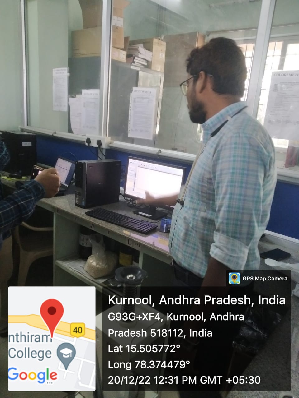 Training cum Workshop on "A Comprehensive Approach - FTIR"  from 20-12-22 to 22-12-22