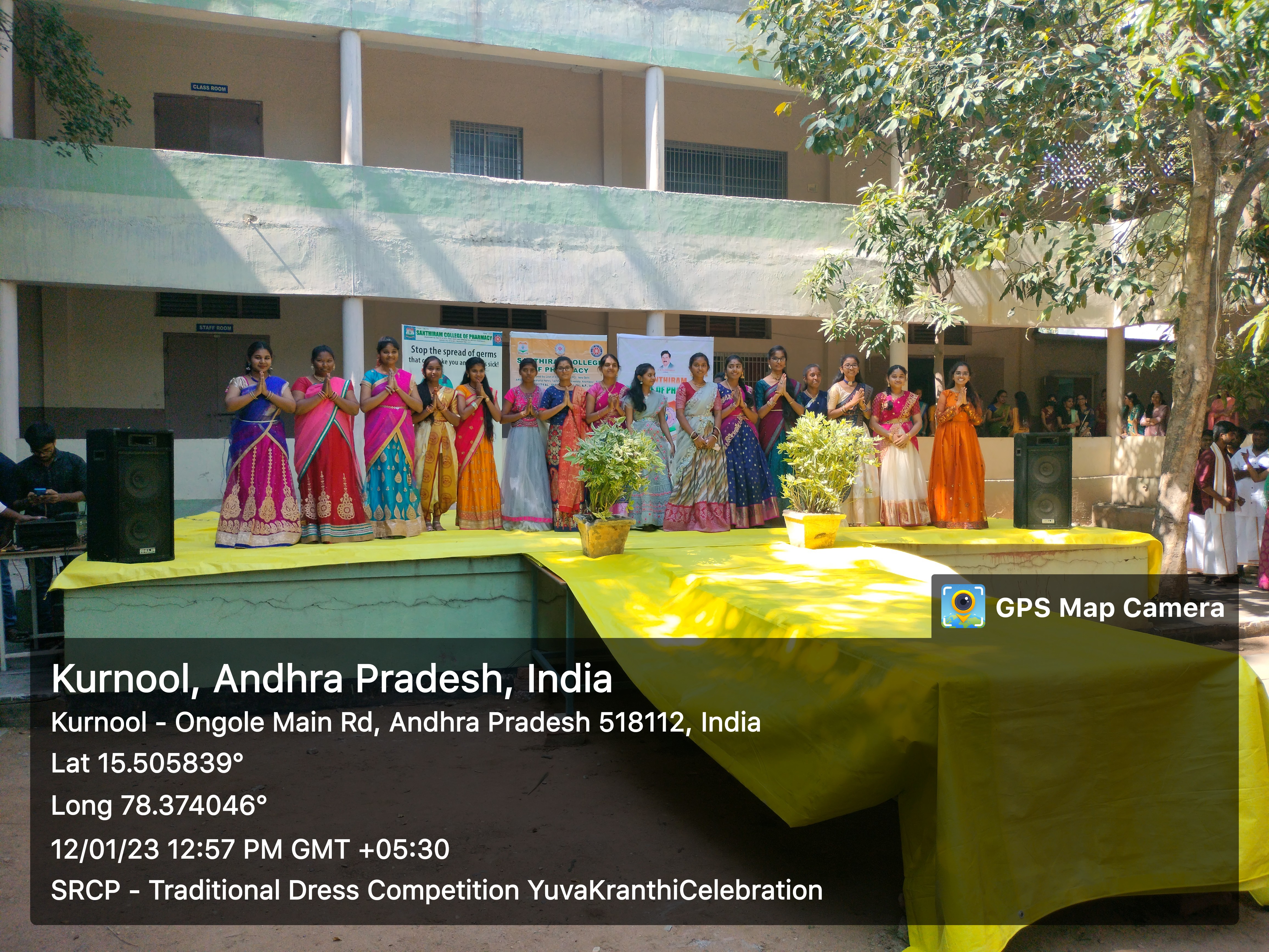 Sankranthi Sambaralu – Yuva Kranthi Celebrations 