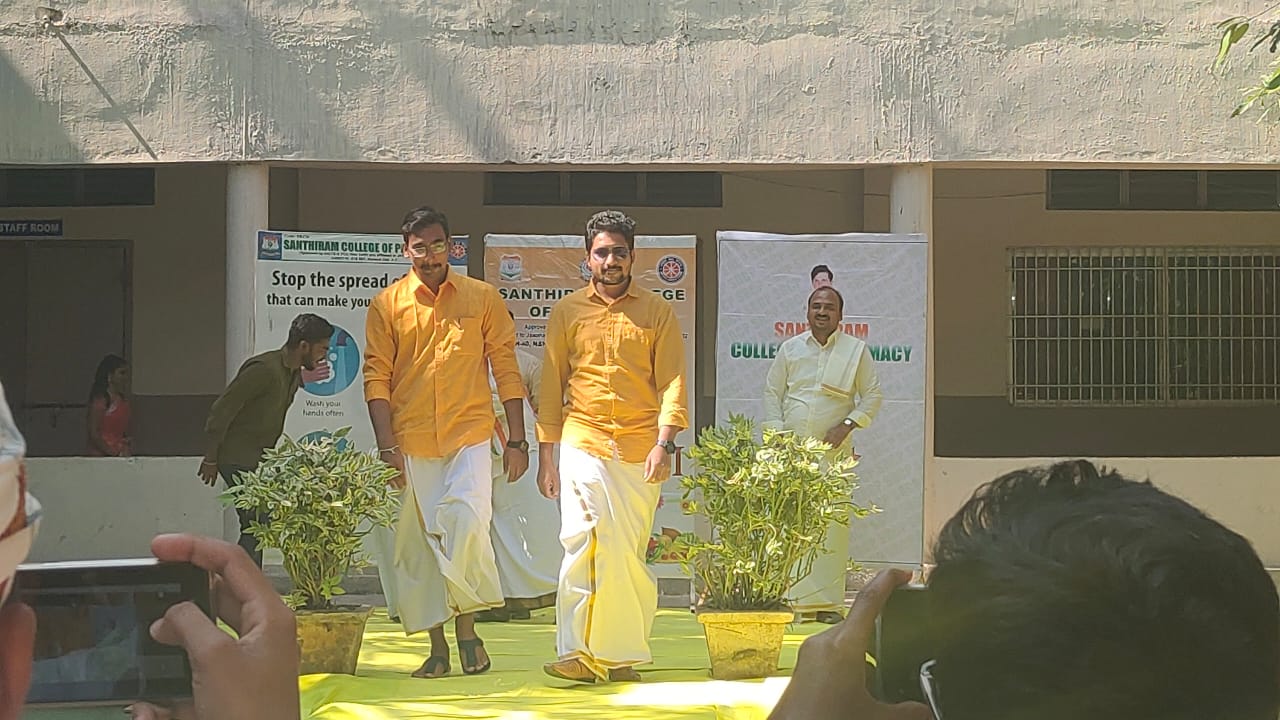 Sankranthi Sambaralu – Yuva Kranthi Celebrations 