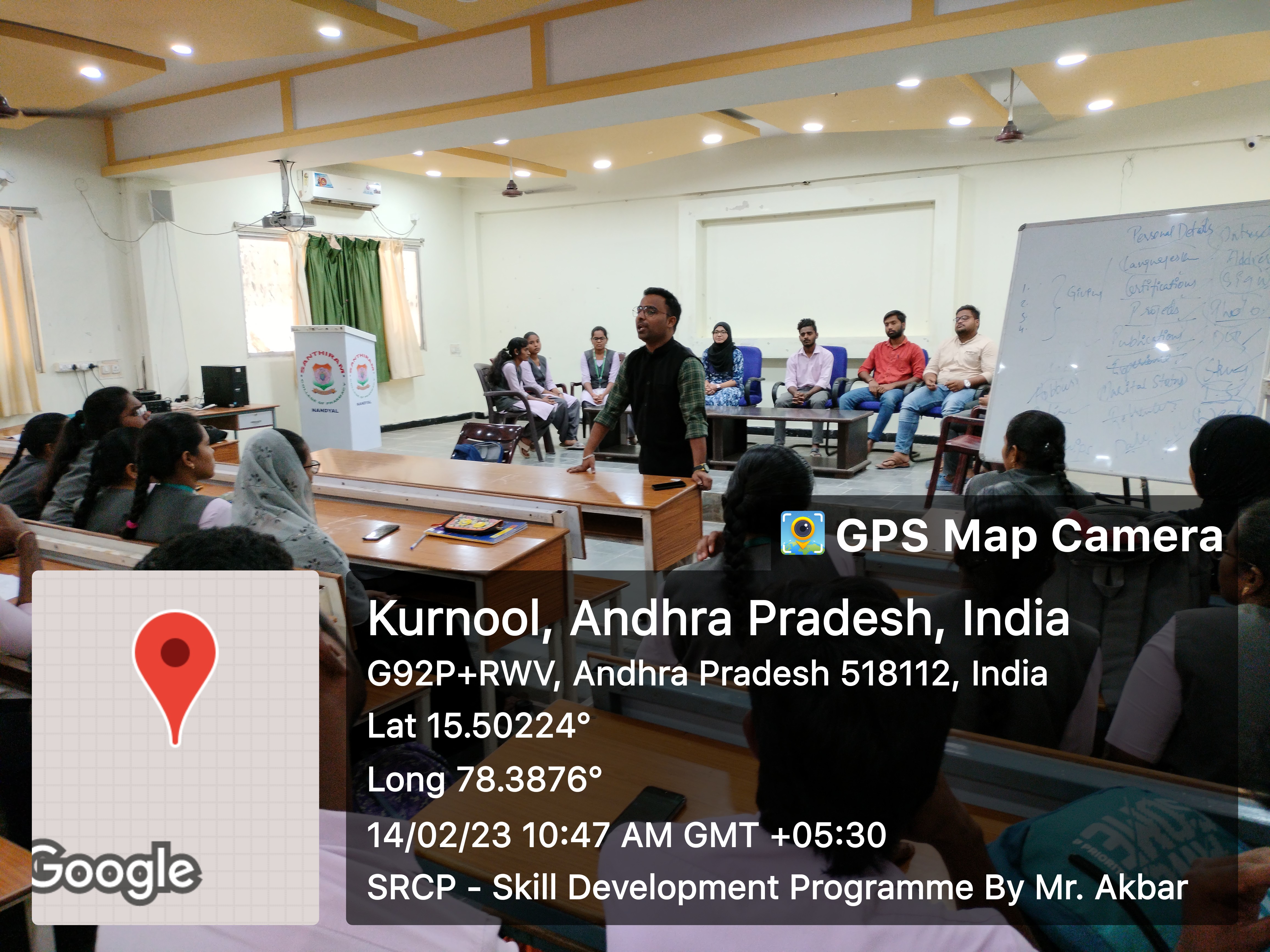 5 Days Skill Development Program 