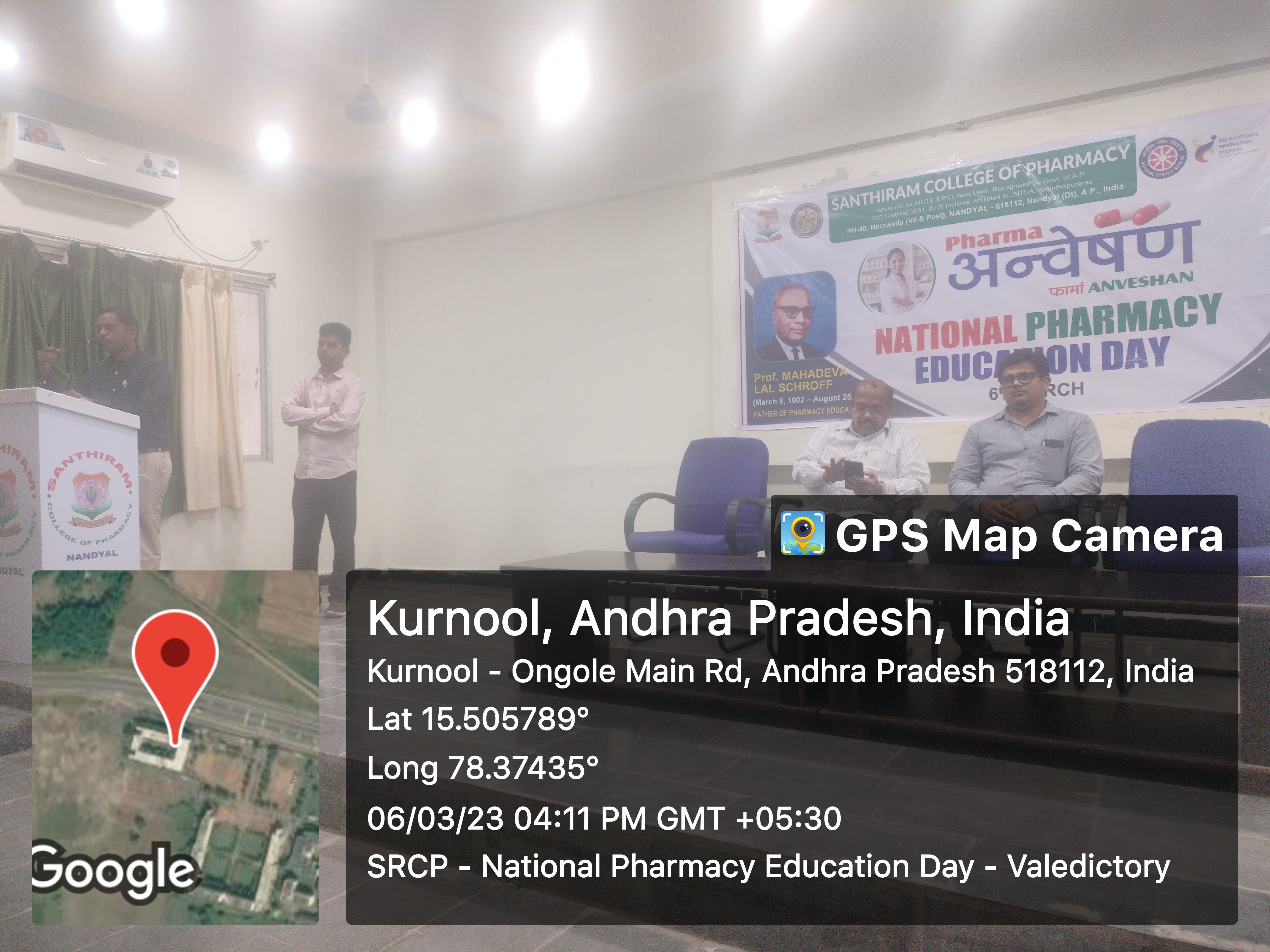 National Pharmacy Education Day - Valedictory