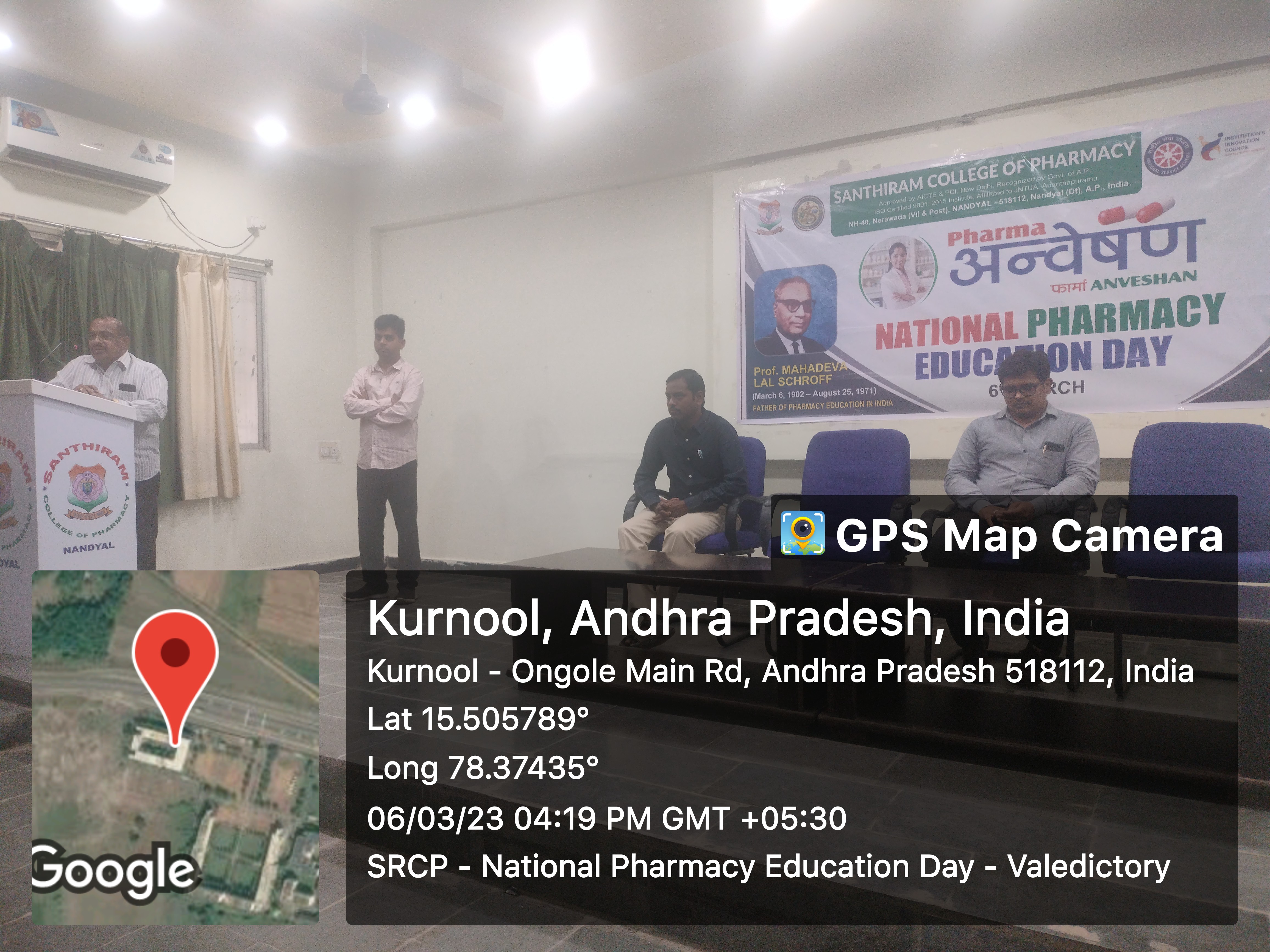 National Pharmacy Education Day - Valedictory