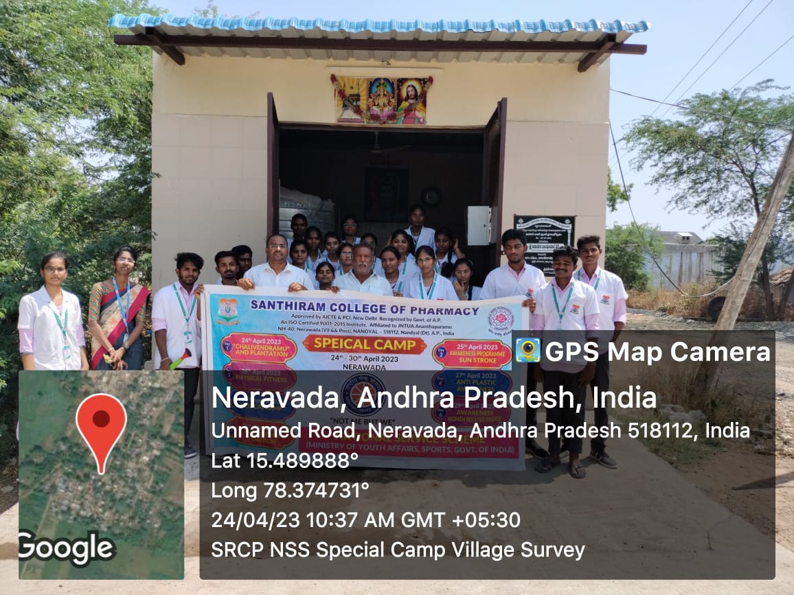Special Camp - Day1: Village Survey, Plantation and Chalivendram