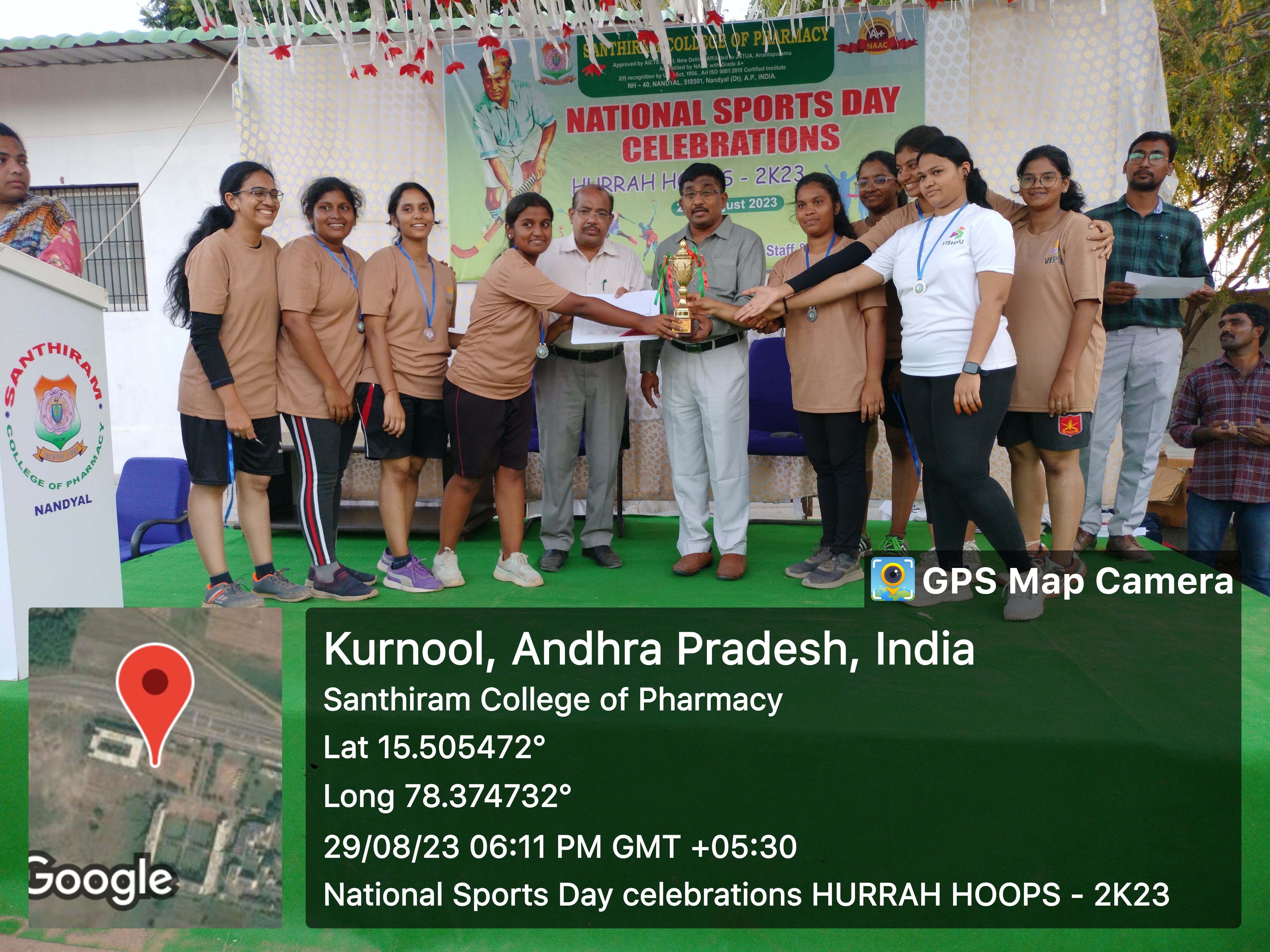 ‘National Sports Day Celebrations’ – Hurrah Hoops-2k23 (for Men and Women)