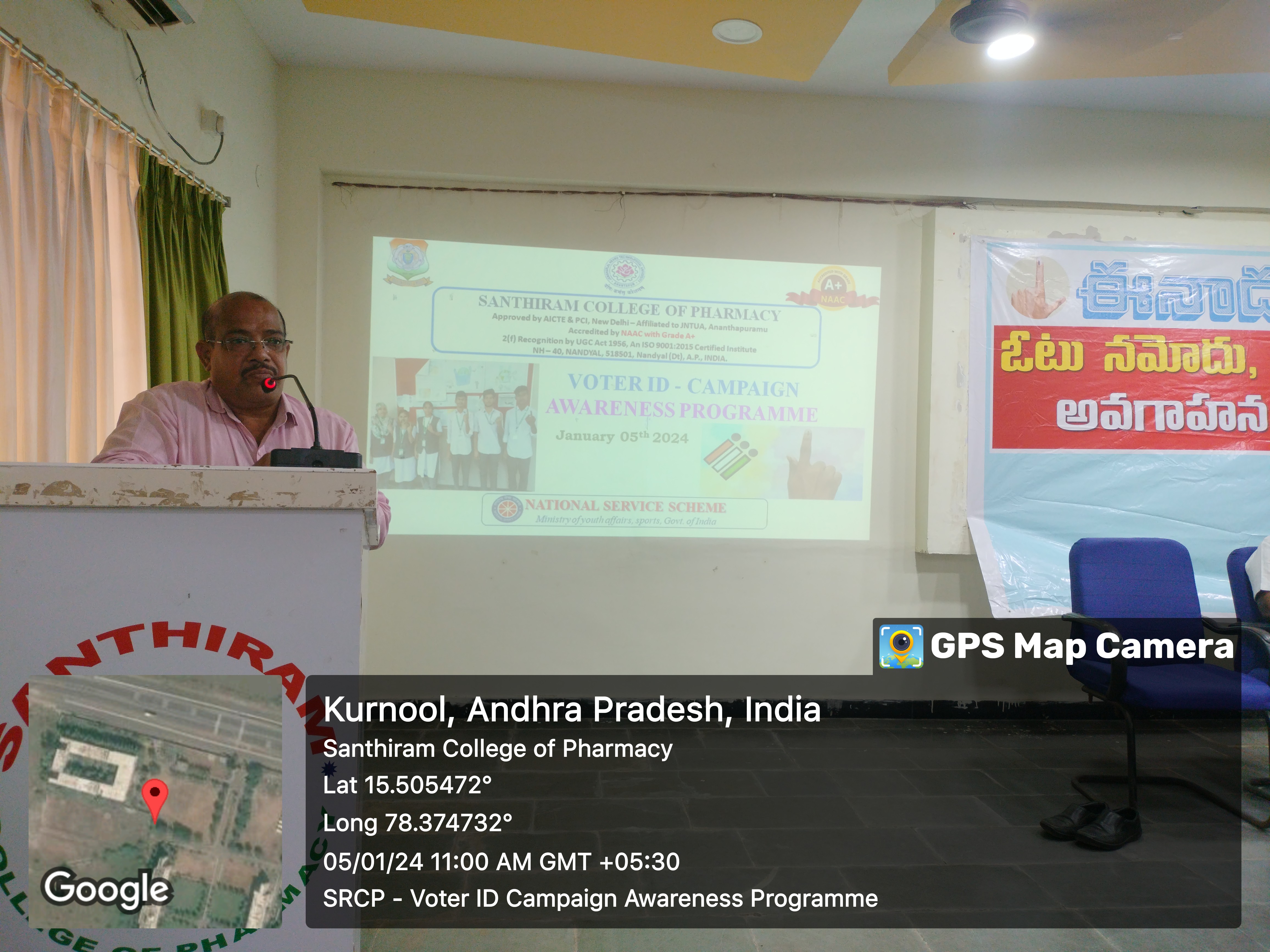 Voter ID awareness programme