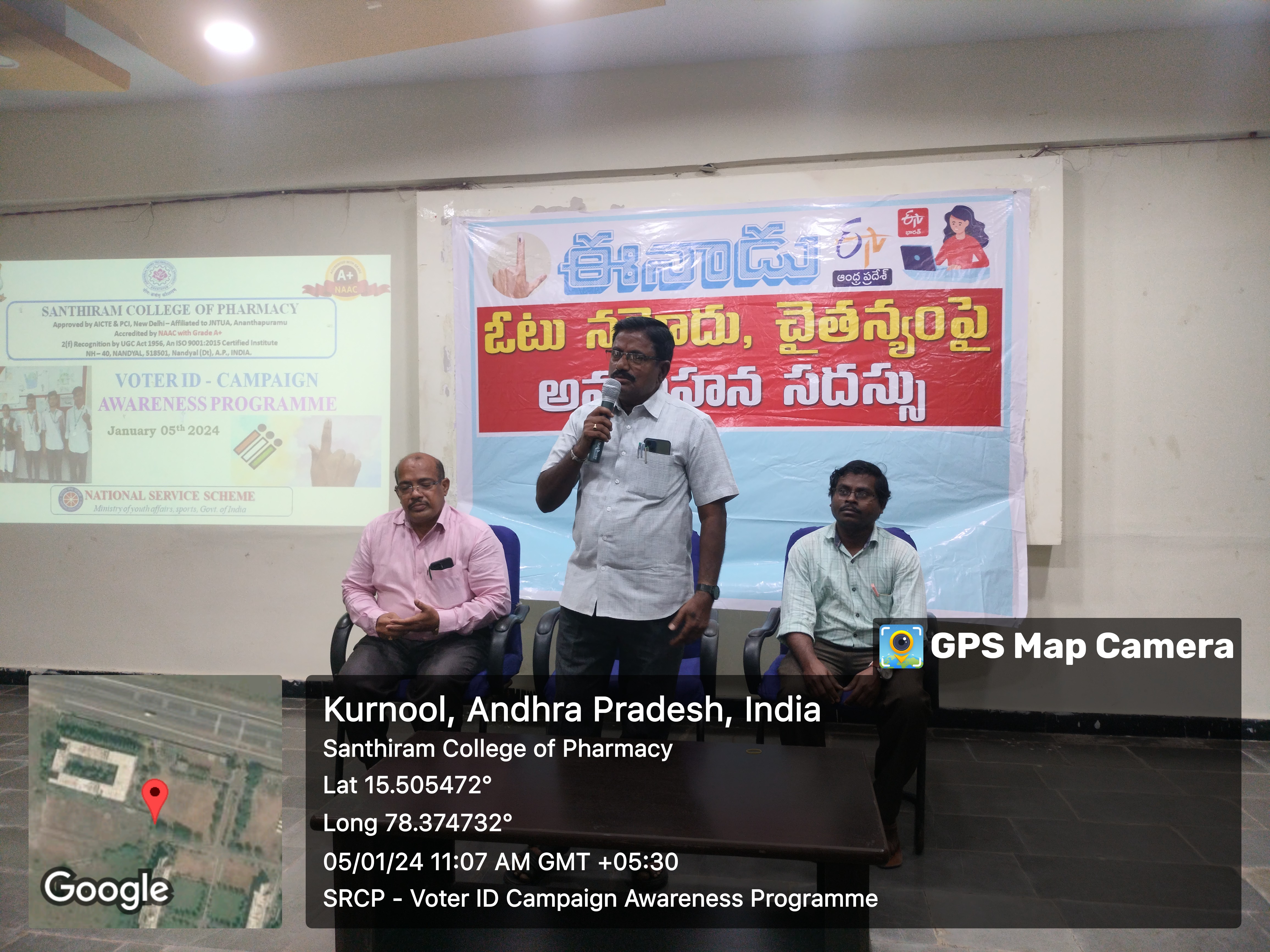 Voter ID awareness programme