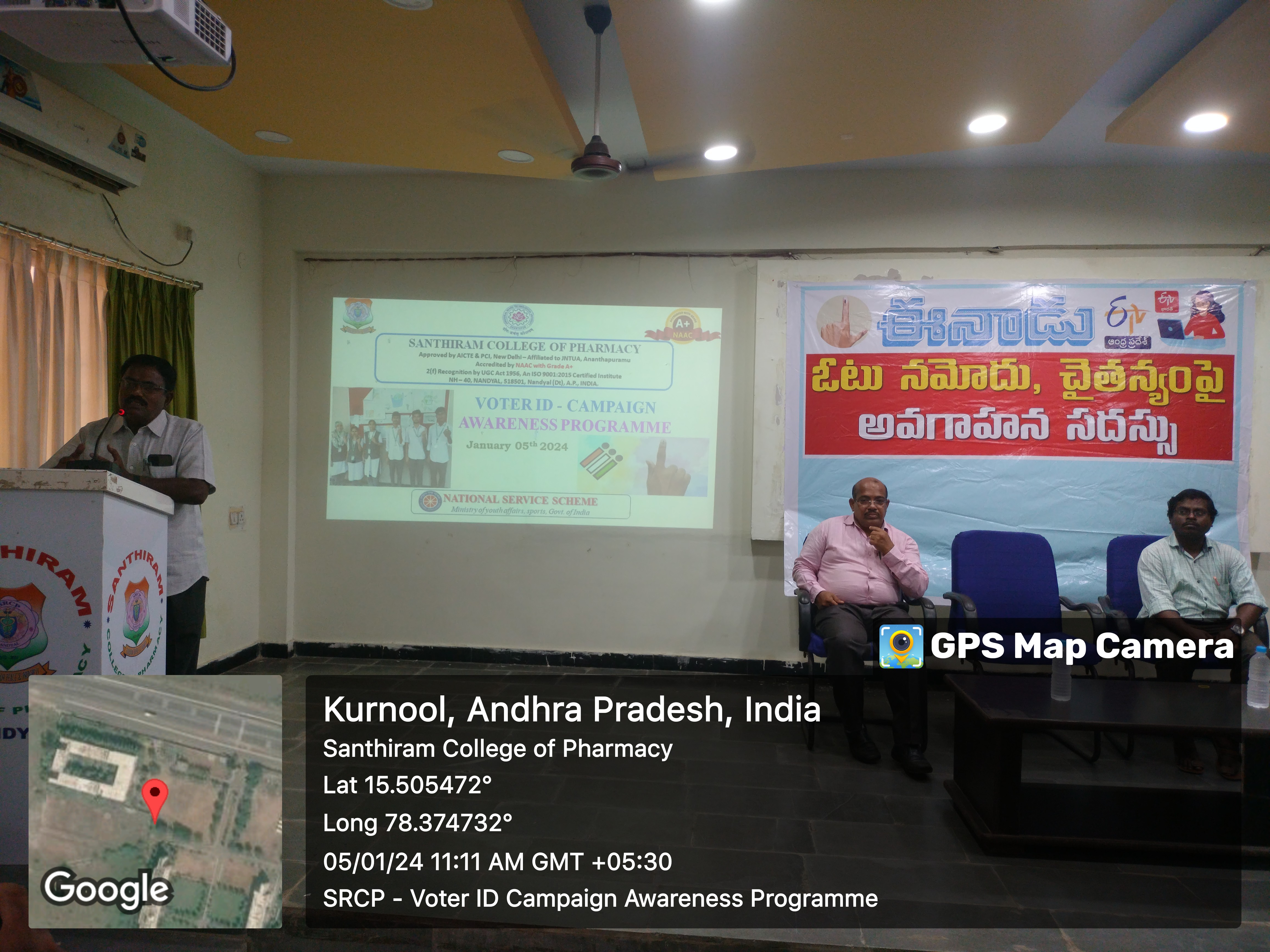 Voter ID awareness programme