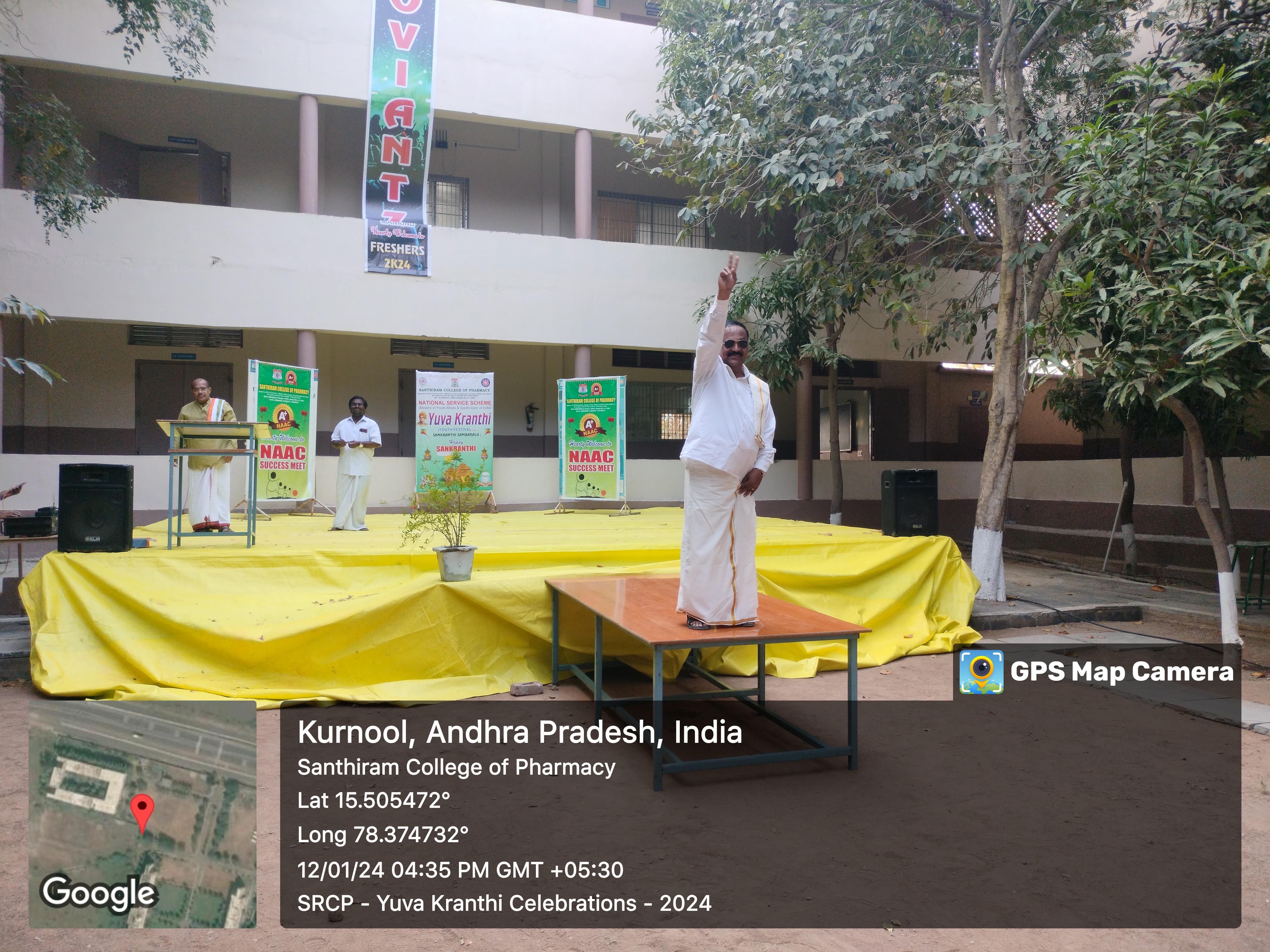 Yuvakranthi  celebrations