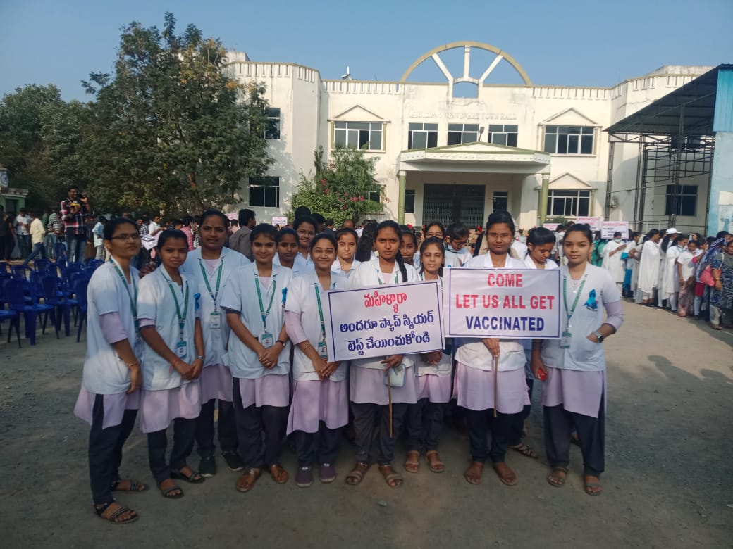 Cervical cancer awareness programme