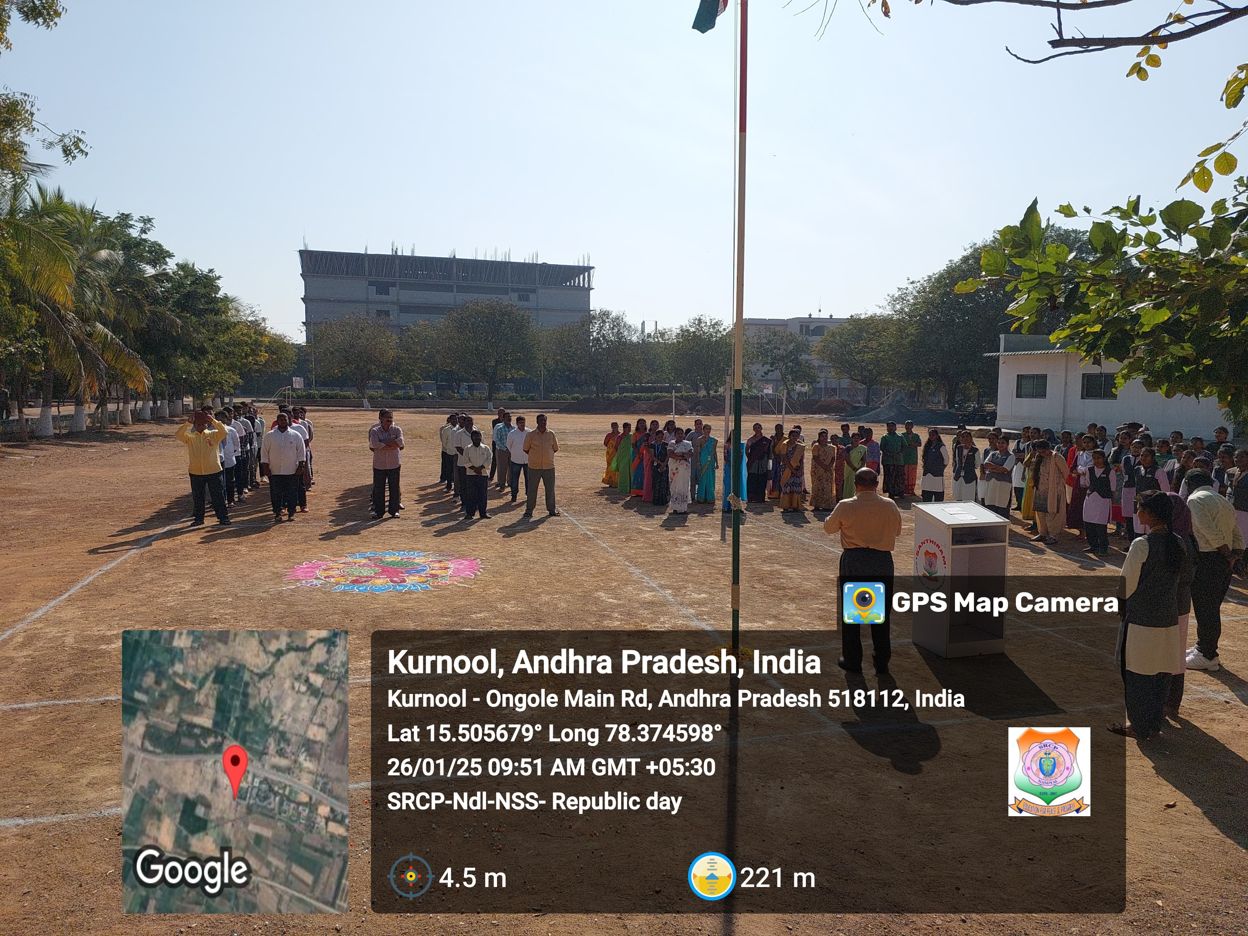 Republic Day Celebrations