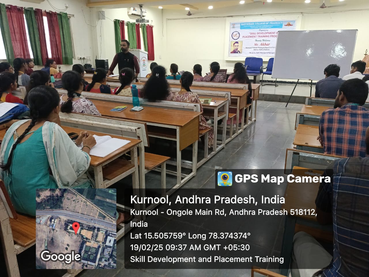 Skill Development Training
