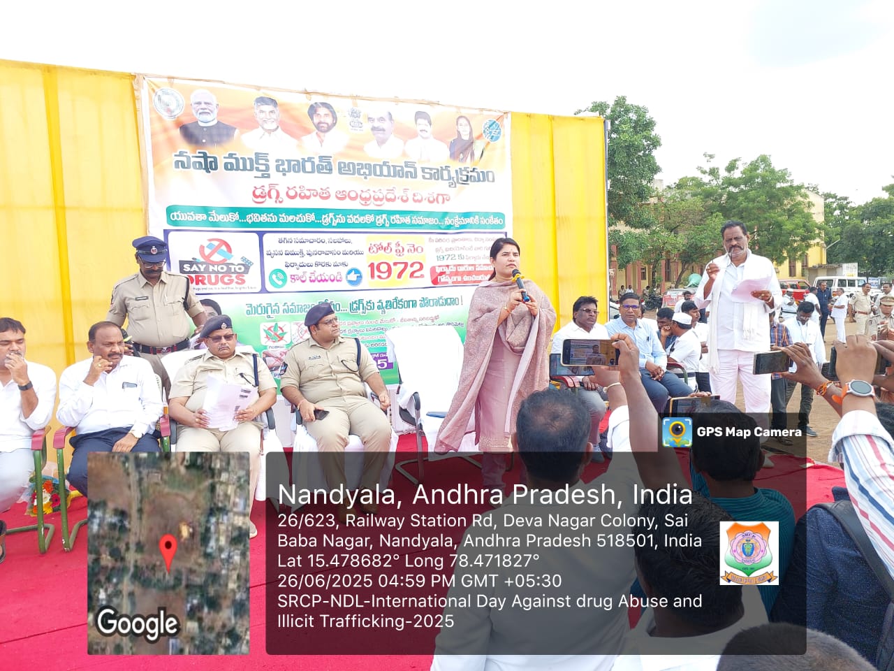 International Day against Drug Abuse and Illicit trafficking 