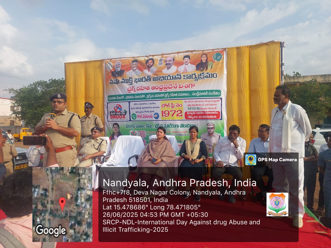 International Day against Drug Abuse and Illicit trafficking 