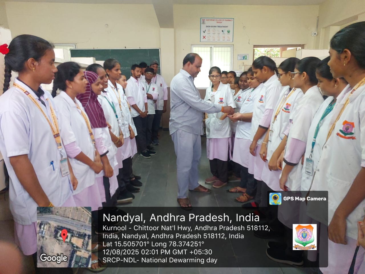  NATIONAL DEWORMING DAY