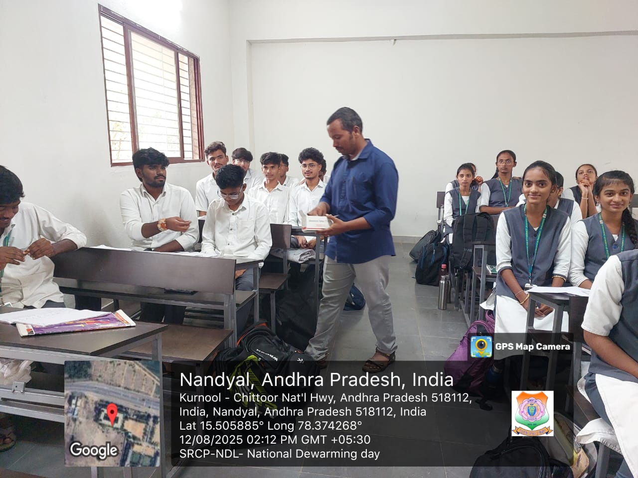  NATIONAL DEWORMING DAY