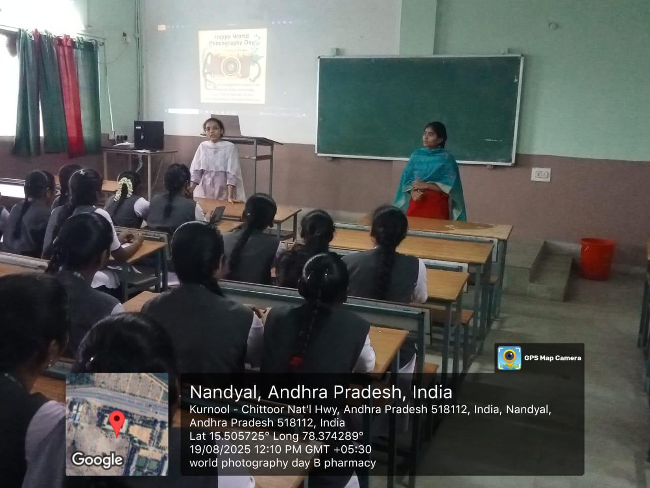 WORLD PHOTOGRAPHY DAY