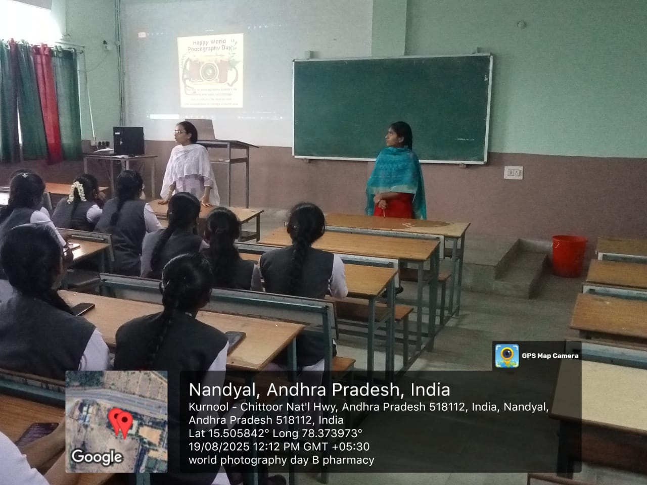 WORLD PHOTOGRAPHY DAY