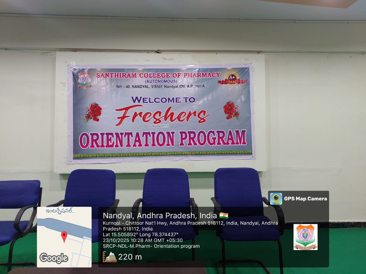 Orientation Program for M.Pharmacy Students