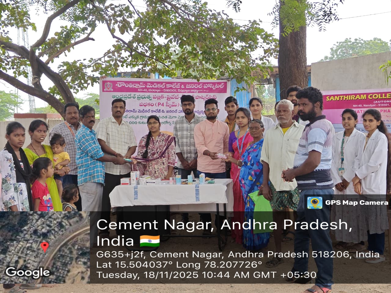 National Pharmacy Week Day-2