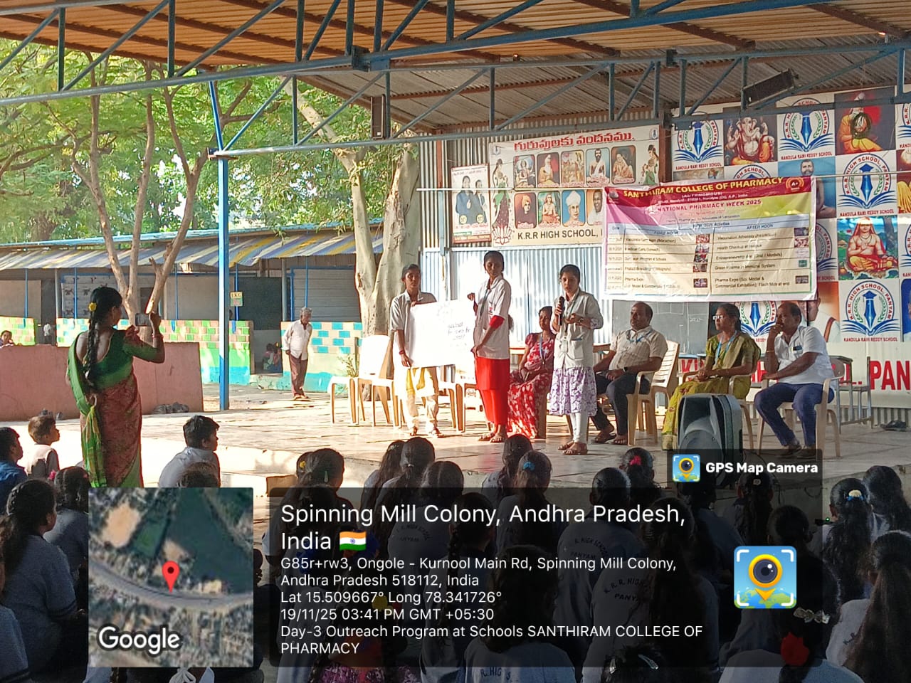 National Pharmacy Week Day-3