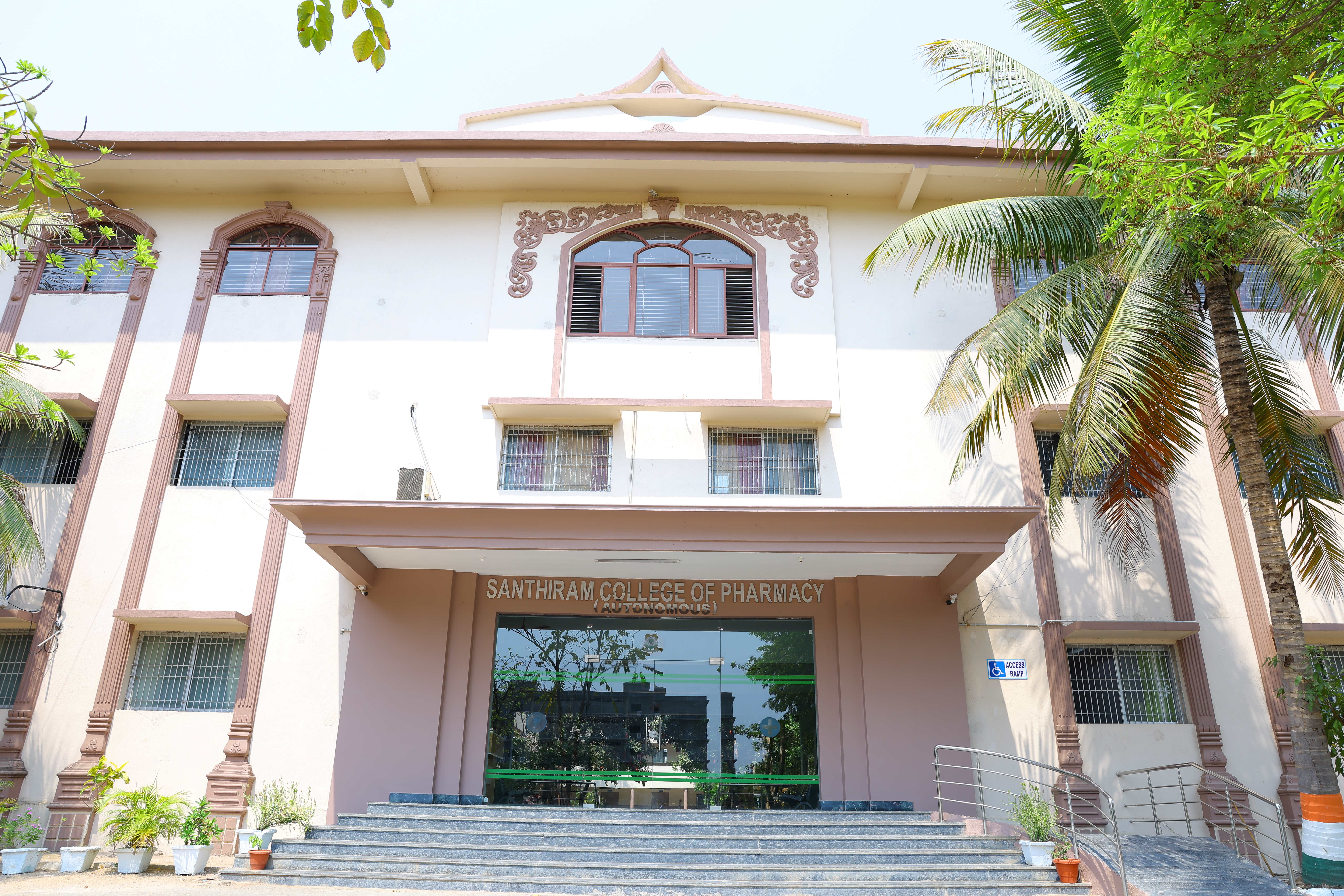 Santhiram College of Pharmacy